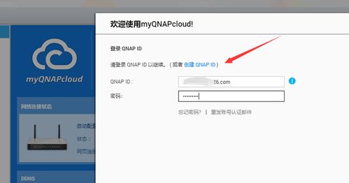 NAS老司機折騰記 篇六 威聯通TS-428設備展示與NAS知識普及