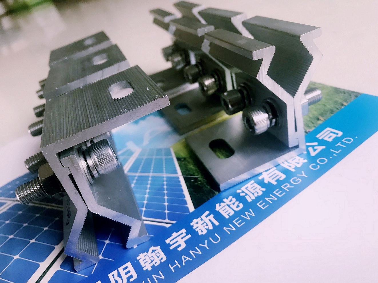 太陽(yáng)能光伏鋁支架-夾具系列 高效發(fā)電的可靠基石